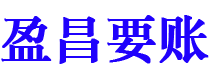 香河讨债公司